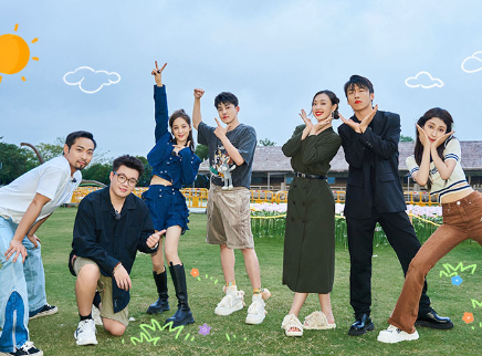 加更版：宋木子的幸运数字