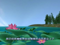 小学生必背古诗词 小池