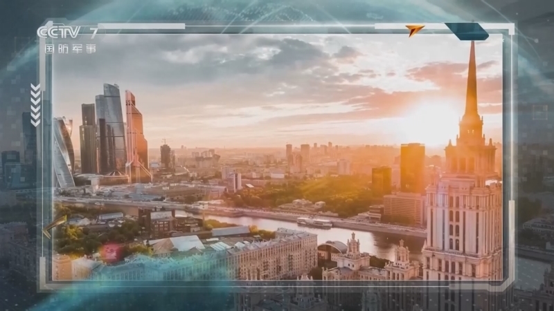 防务新观察 《防务新观察》 20240904 乌总统点名美英法德“松绑”远程武器限制 “出云”号替美航母部署亚太？