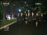 焦点访谈 《焦点访谈》 20160906 共迎挑战 让G20再出发