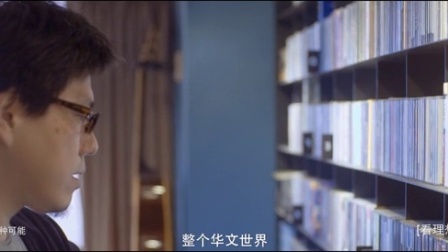 一千零一夜 铁皮鼓(二)