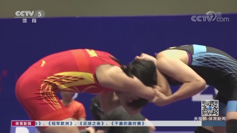 体育新闻 [体育新闻]完整版 20201013