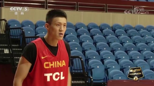 篮球公园 [篮球公园]20190824 以篮球之名——周鹏