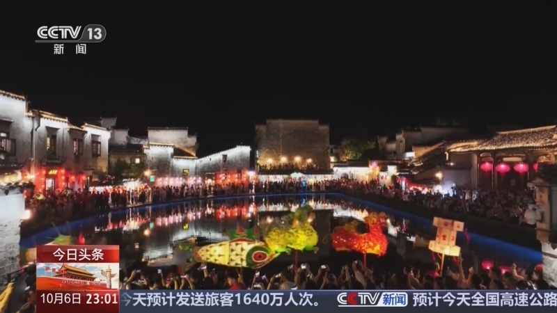 24小时 《24小时》 20251006