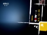 今日说法 《今日说法》 20170720 深言
