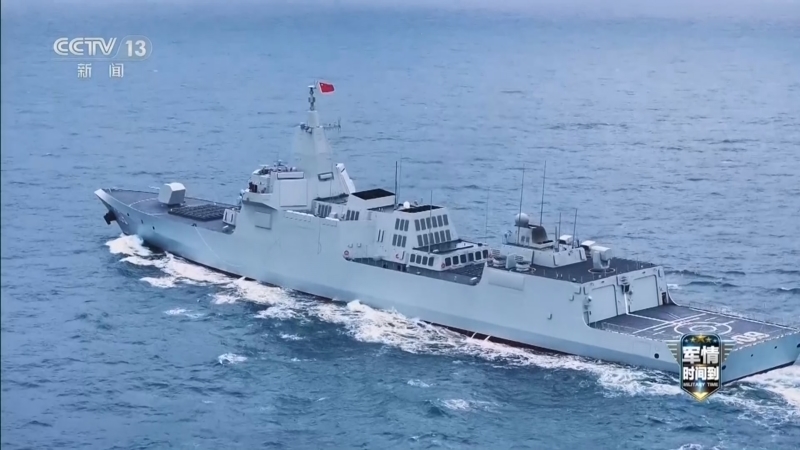 《军情时间到》 20260314 从101到110 看万吨大驱的强军足迹