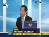 吾股丰登 《吾股丰登》 20151110