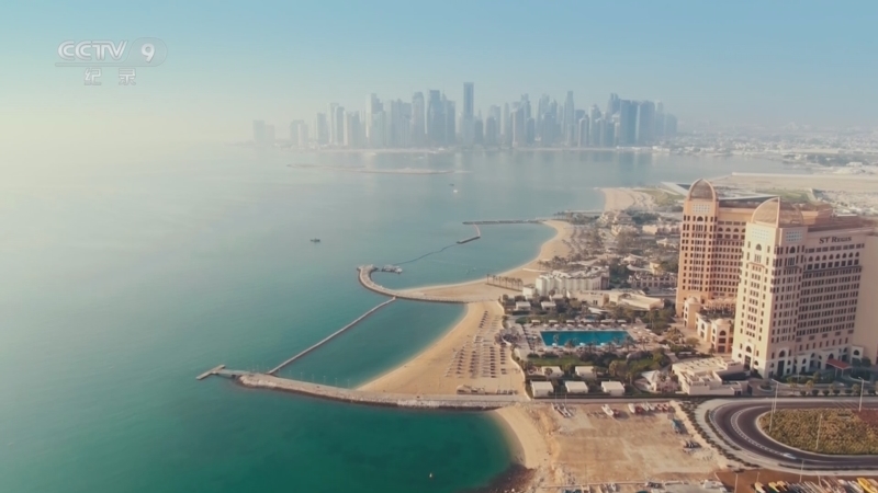 《遇见卡塔尔》 第4集 遇见梦想