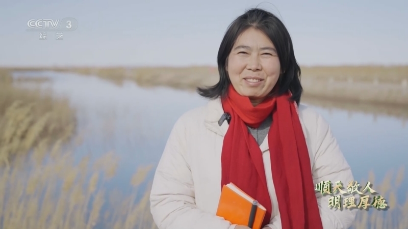 《2025多情的土地》 20250404