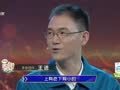 现在的我们 《现在的我们》20190324：从他们的故事了解不平凡的青春