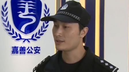 第一时间 网红代购进口减肥药 结果成为涉毒嫌疑人
