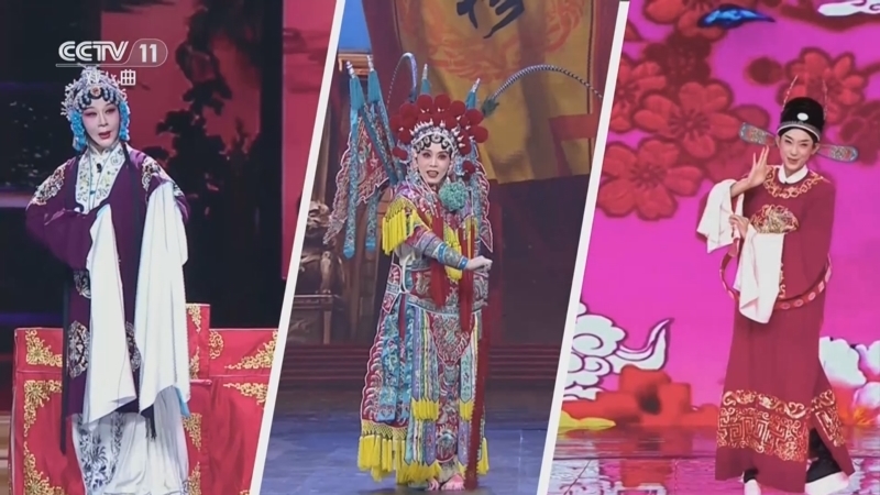梨园闯关我挂帅 《梨园闯关我挂帅》 20241013