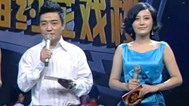 相约花戏楼 戏曲达人选拔赛
