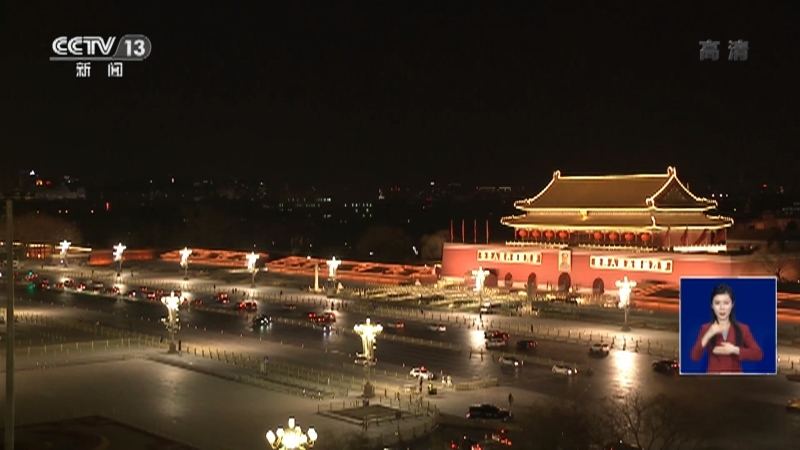 《团结奋斗向复兴》 20221231