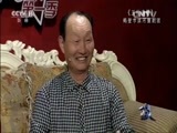 一鸣惊人 《一鸣惊人》 20160513 闪亮民营剧团 第一季