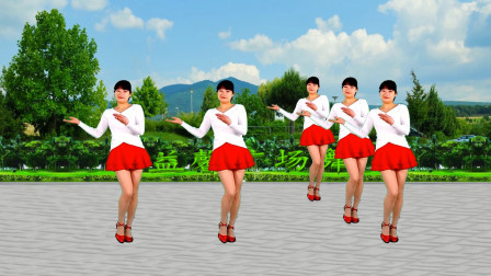 广场舞《万树繁花》流行歌曲节奏明朗 简单大方32步