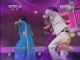 向幸福出发 《向幸福出发》 20130604