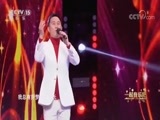 一起音乐吧 《一起音乐吧》 20180629 19:30