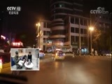 热线12 《热线12》 20171015 追心