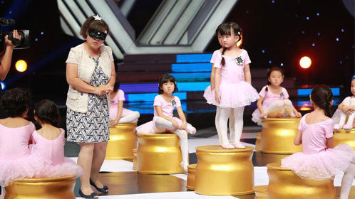 第7期：盲女靠声波分辨真假人