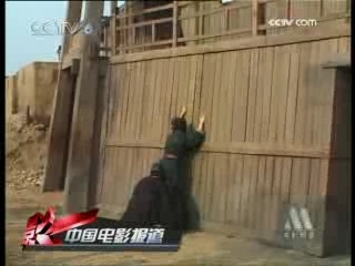 中国电影报道 中国电影报道 2009年 第6期