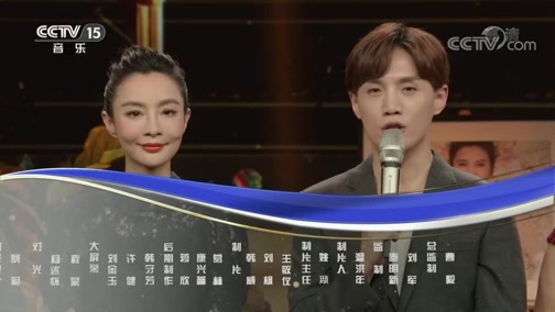 一起音乐吧 《一起音乐吧》 20190531