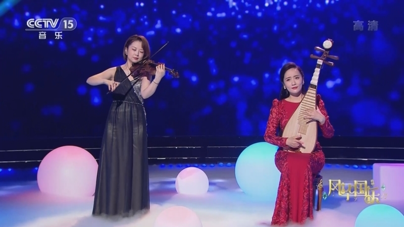 风华国乐 《风华国乐》 20220724