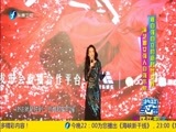 娱乐乐翻天 《娱乐乐翻天》 20180308
