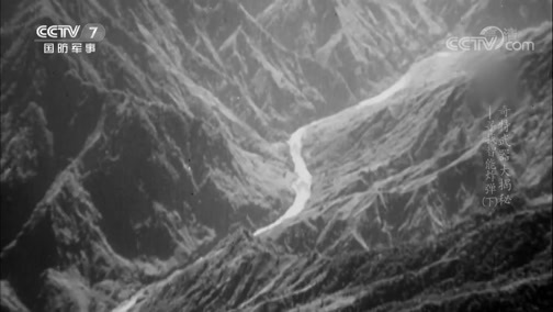 兵器面面观 《兵器面面观》 20190928 奇特武器大揭秘——寻找智能炸弹（下）