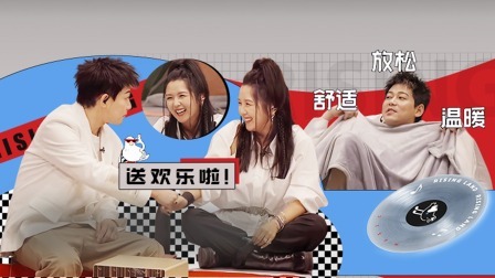 朝阳打歌中心 打歌中心新年欢乐继续