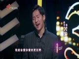 天作之合 《天作之合》 20160102