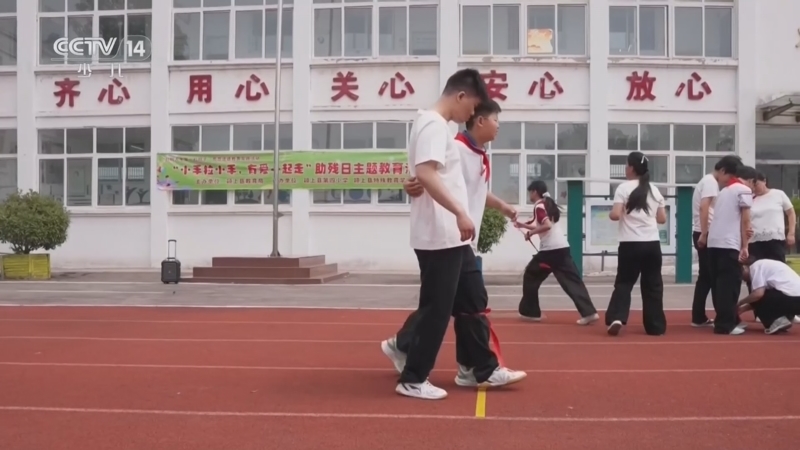 《新闻袋袋裤》 20260519