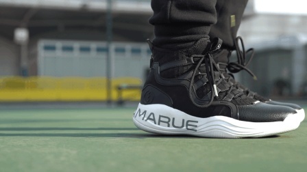 你从来没见过的国产球鞋 AMARUE