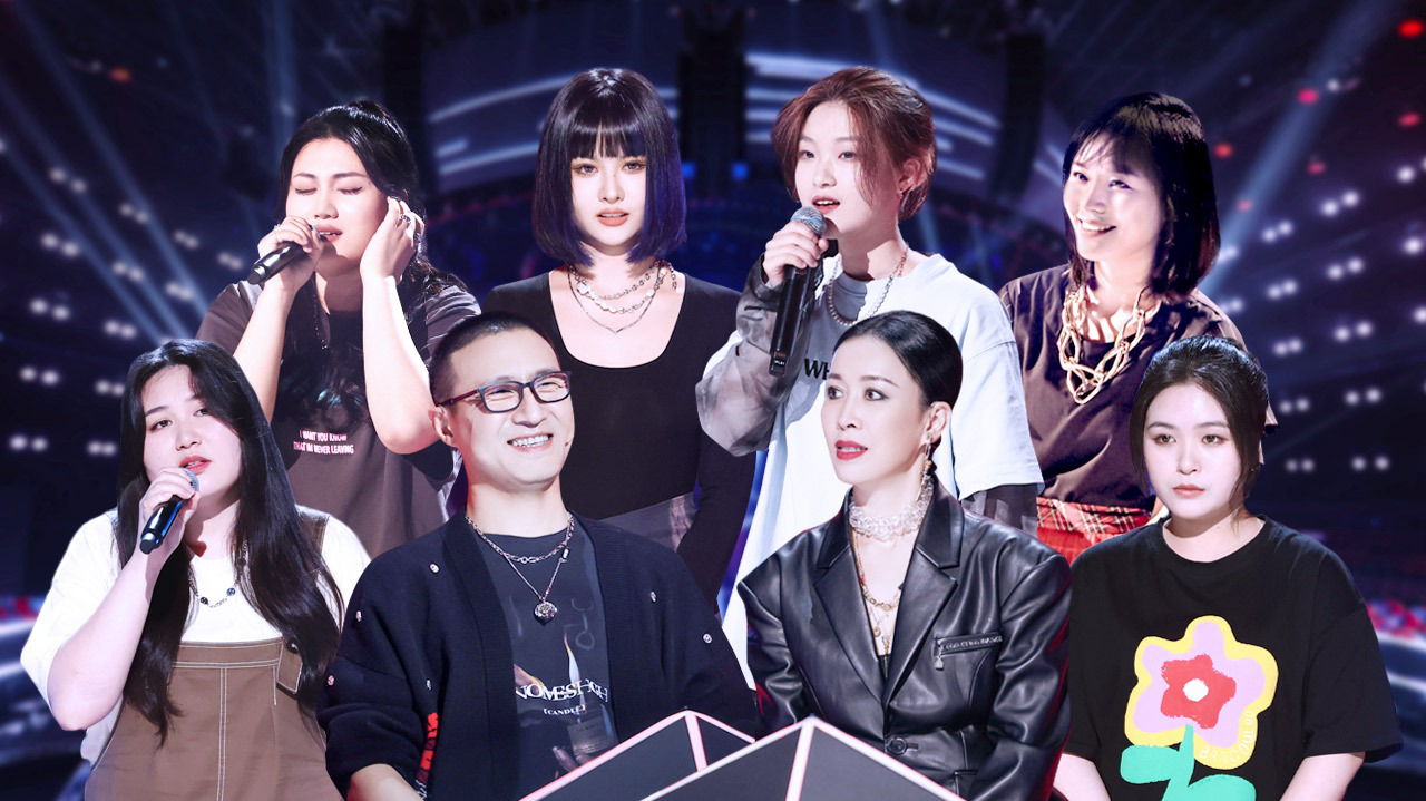 第6期加更：高颜值博主唱情歌打动汪峰