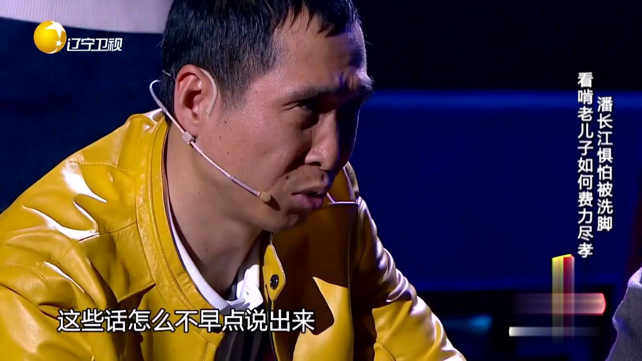 欢乐集结号 小沈阳领衔四大才子  比文招亲爆笑全场
