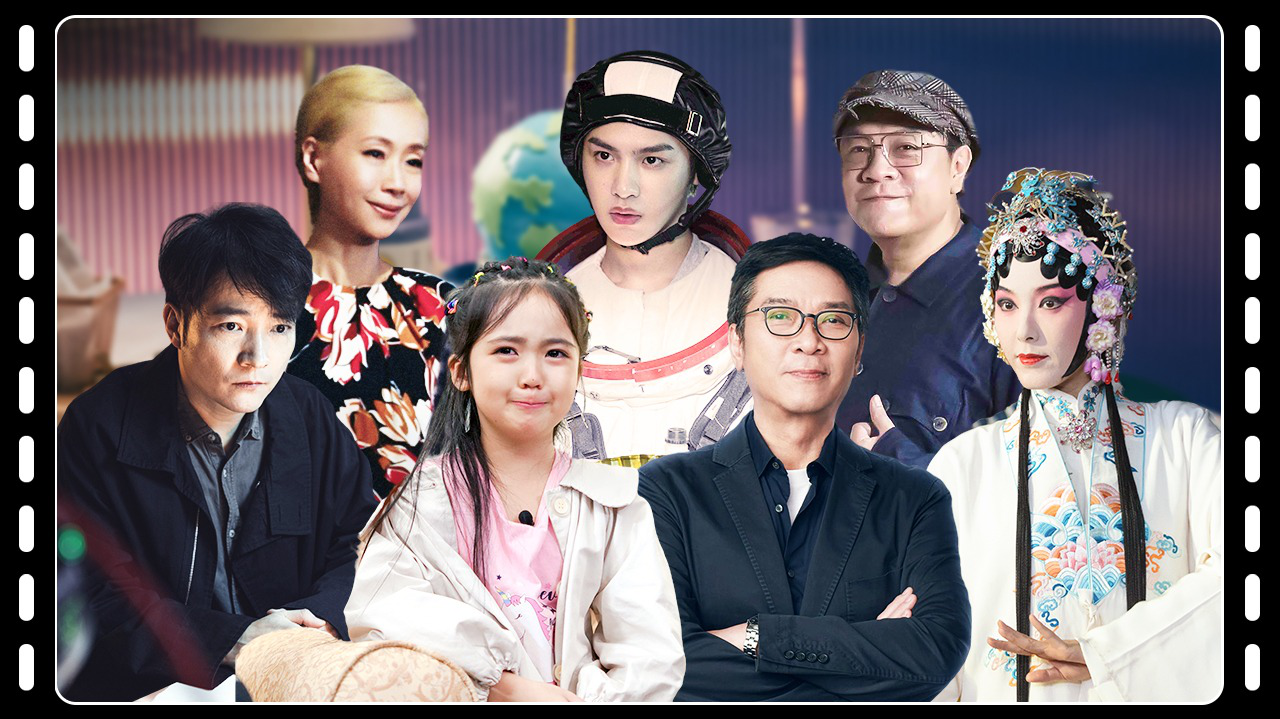 导演请指教 第3期加更：小戏骨30秒飙哭戏看呆喻恩泰