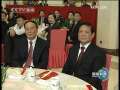 新闻联播 新闻联播 2009-02-10 19:00
