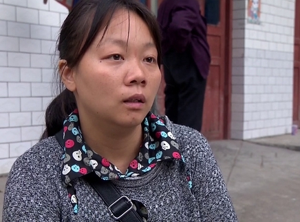 寻情记 大山深处老宅里的神秘女人