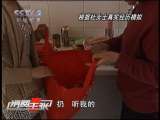 消费主张 吃个明白——无糖食品哪里寻
