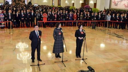 2019全国两会：中国&middot;加速度 十三届全国人大二次会议第二场“代表通道”