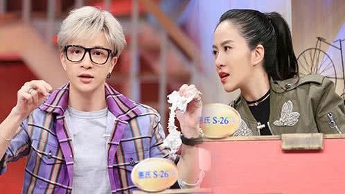 第6期：薛之谦叶璇PK智商互相吐槽
