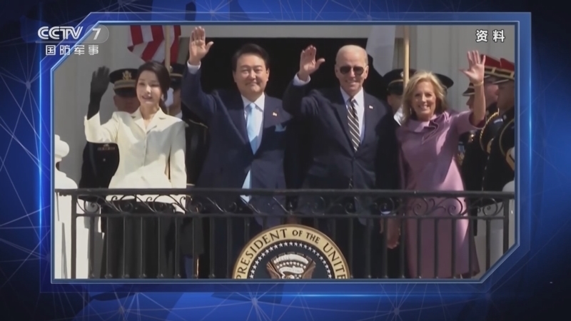 军事制高点 《军事制高点》 20230430 美战略核潜艇或进驻韩国 美将为俄乌冲突制定B计划？