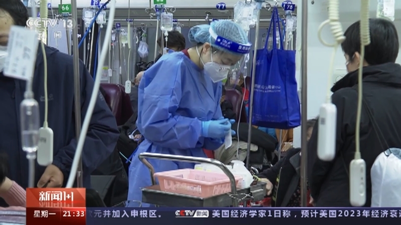 新闻1+1 《新闻1+1》 20230102 重症高峰，上海怎样应对？