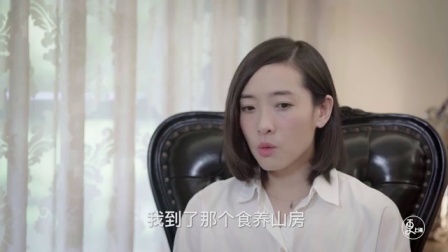 二更视频 揭秘清朝格格美肤的秘密 小小一碗甜品功效堪比昂贵化妆品 429