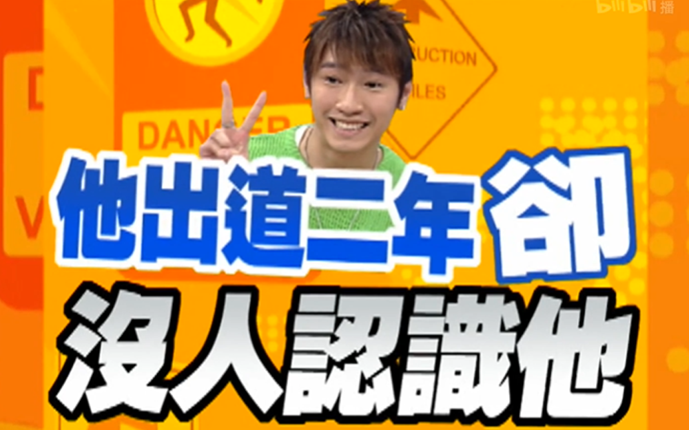 KTV爆火歌曲原唱现场高歌