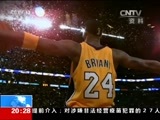 东方时空 《东方时空》 20160414
