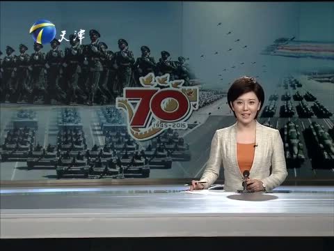 12点报道 《12点报道》 20150904
