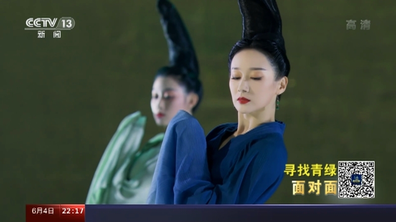 面对面 《面对面》 20220604