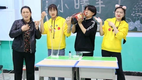 美女家务事 突击考试做透明无硼砂泥