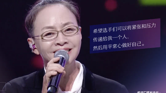 迷妹专访 迷妹专访×宋丹丹：花式夸赞华晨宇